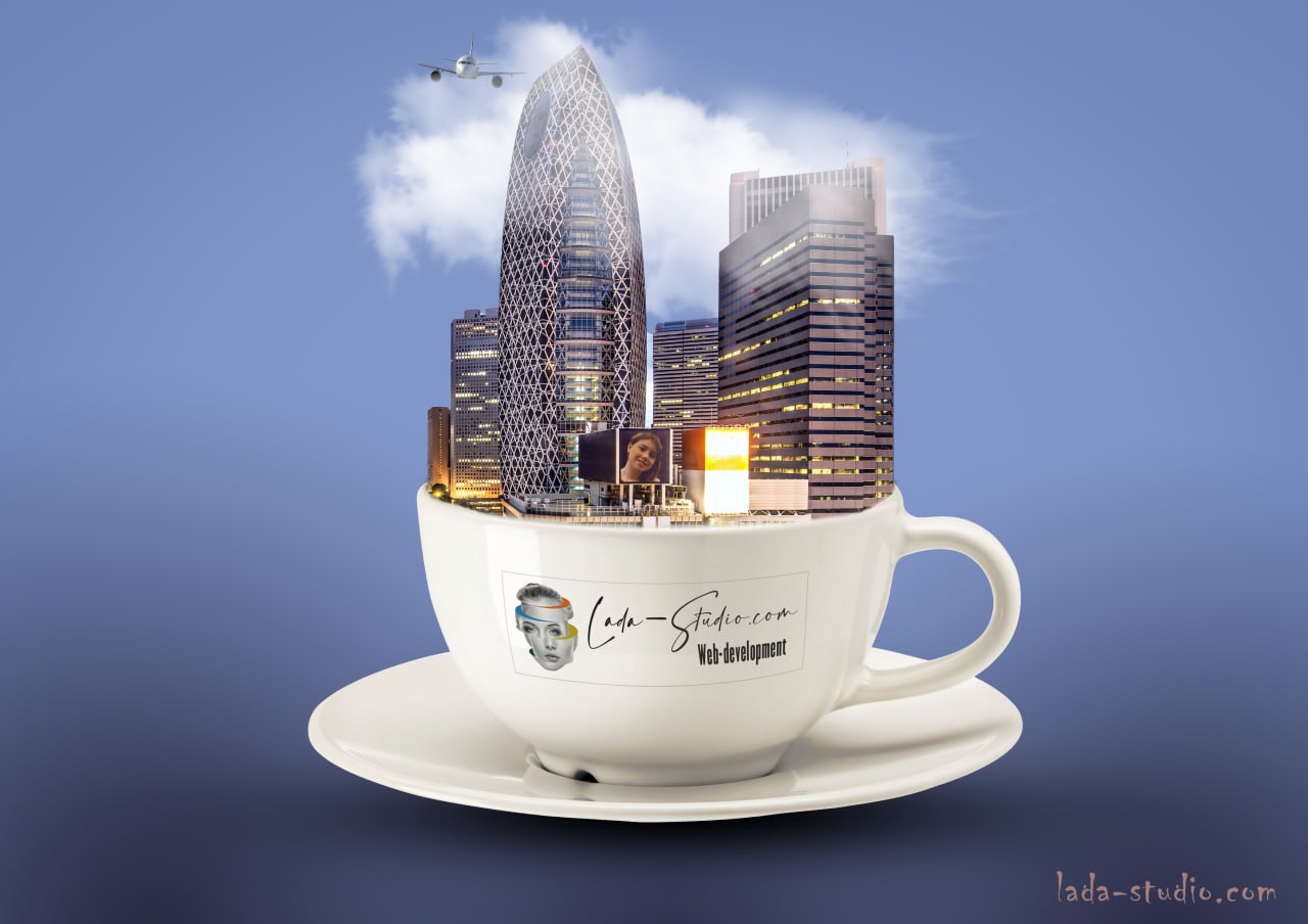 Фотошоп. Tokyo in a cup. lada-studio.com